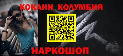 мдпв Лесосибирск