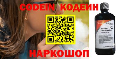 мет Ливны