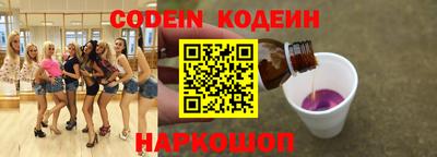 mdpv Ликино-Дулёво