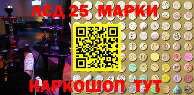 мдпв Лесосибирск