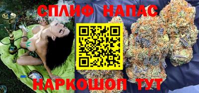 mdpv Ликино-Дулёво