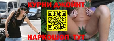 mdpv Ликино-Дулёво