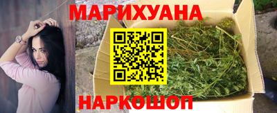 мет Ливны