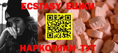 mdpv Ликино-Дулёво