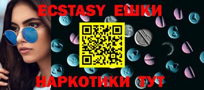 мдпв Лесосибирск
