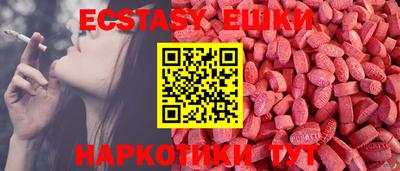 mdpv Ликино-Дулёво