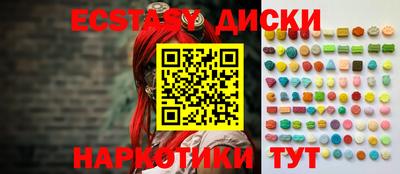 mdpv Ликино-Дулёво