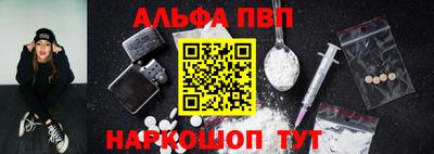 mdpv Ликино-Дулёво