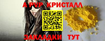 mdpv Ликино-Дулёво