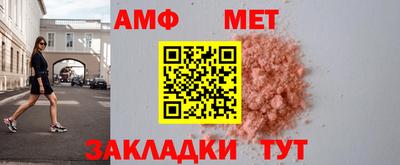 mdpv Ликино-Дулёво
