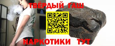mdpv Ликино-Дулёво