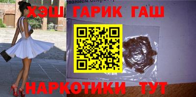 mdpv Ликино-Дулёво