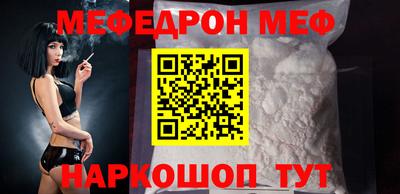 mdpv Ликино-Дулёво