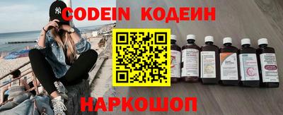 mdpv Ликино-Дулёво